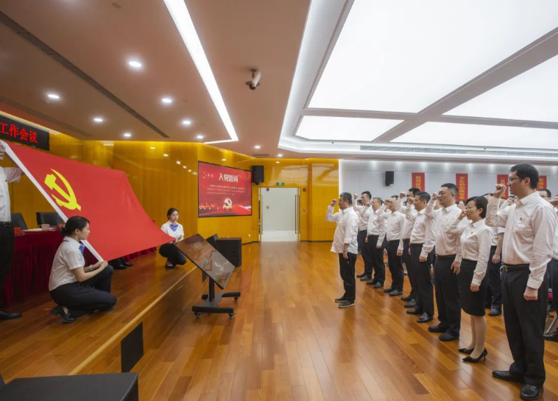 南通農商銀行黨委召開慶祝中國共產黨成立102周年表彰大會暨2023年黨建工作會議2